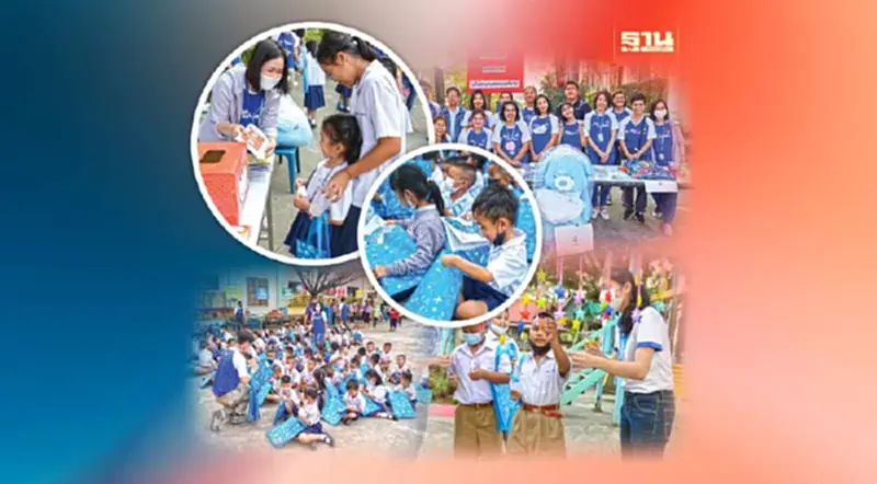 อาสาสมัคร Blue Volunteers บางกอกแอร์เวย์ส ส่งต่อสื่อการเรียนรู้ผู้พิการ อาสาสมัคร Blue Volunteers บางกอกแอร์เวย์ส ส่งต่อสื่อการเรียนรู้ผู้พิการ