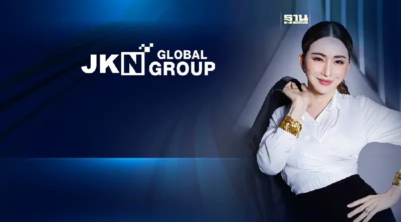 JKN ประกาศความสำเร็จการเสนอขายหุ้นกู้ครั้งที่ 1/2566