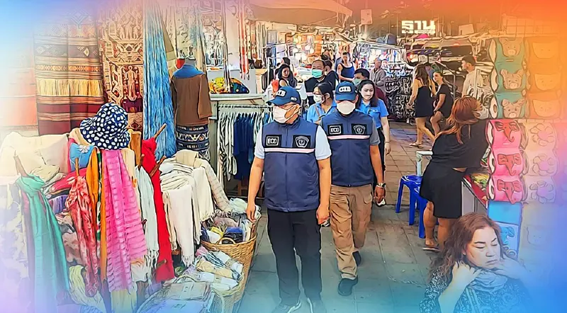 “พาณิชย์”เข้มตรวจสินค้าละเมิดทรัพย์สินฯย่านแหล่งท่องเที่ยว
