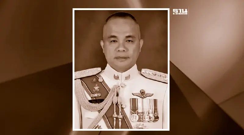 เปิดประวัติ "พล.ต.ท.ปัญญา ปิ่นสุข"ถูกยิงเสียชีวิต เพื่อนร่วมรุ่น บิ๊กจ้าว เปิดประวัติ "พล.ต.ท.ปัญญา ปิ่นสุข"ถูกยิงเสียชีวิต เพื่อนร่วมรุ่น บิ๊กจ้าว