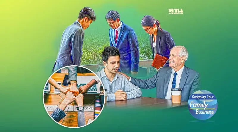 วัฒนธรรมหลัก ของธุรกิจครอบครัวทั่วโลก