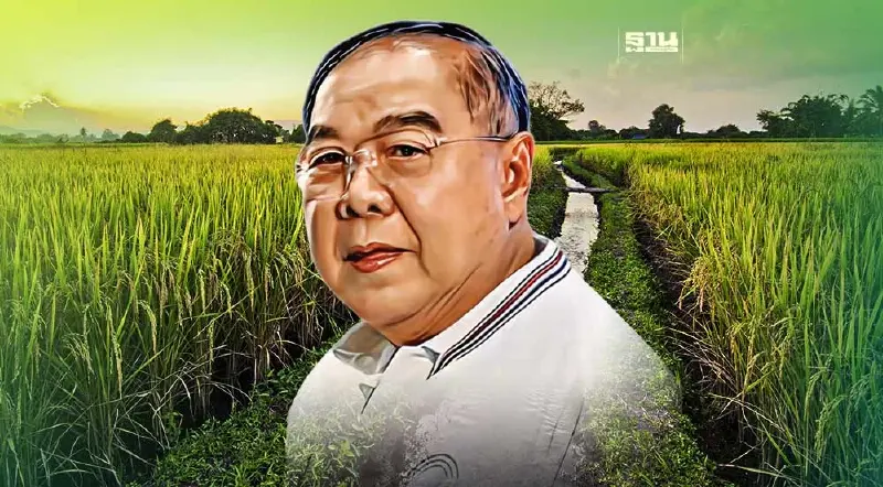 “บิ๊กป้อม”เปิดนโยบายน้ำ-ที่ดิน ลั่น "มีเรา ไม่มีแล้ง-มีที่ดินไม่มีจน"