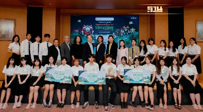 เอ็กโก กรุ๊ป เฟ้นหาสุดยอดไอเดียงานออกแบบเศษวัสดุเหลือใช้