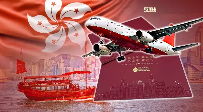 'ฮ่องกง'แจกตั๋วบินฟรี 500,000 ใบ เวาเชอร์ 1 ล้านชุด ดึงนักท่องเที่ยวทั่วโลก