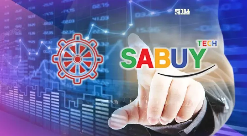 TKS ทุ่มงบ 2.1 พันล้าน เข้าซื้อหุ้น AIT จาก' SABUY - ชูเกียรติ '