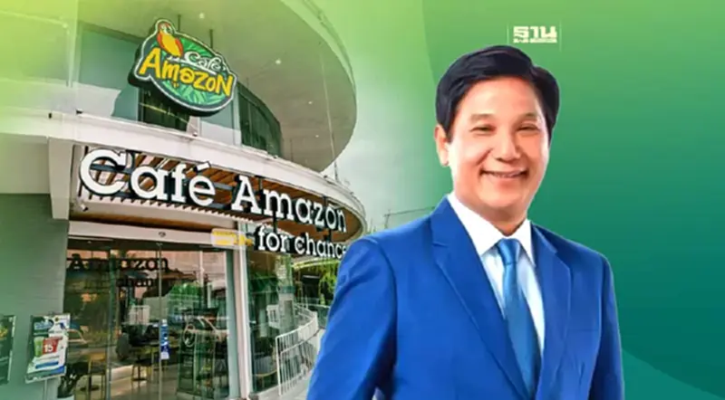 "โออาร์" ทุ่มหมื่นล้านขยาย Café Amazon-Texas Chicken "โออาร์" ทุ่มหมื่นล้านขยาย Café Amazon-Texas Chicken