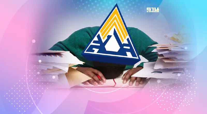 สิทธิประกันสังคม 'เสียชีวิตระหว่างทำงาน' ได้รับสิทธิประโยชน์อะไรบ้าง