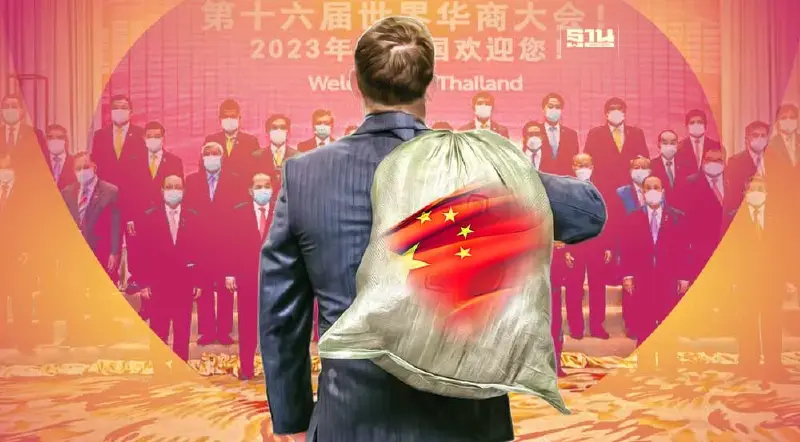  ต่างชาติขนเงินลงทุนไทยเดือนม.ค.กว่า5พันล้าน