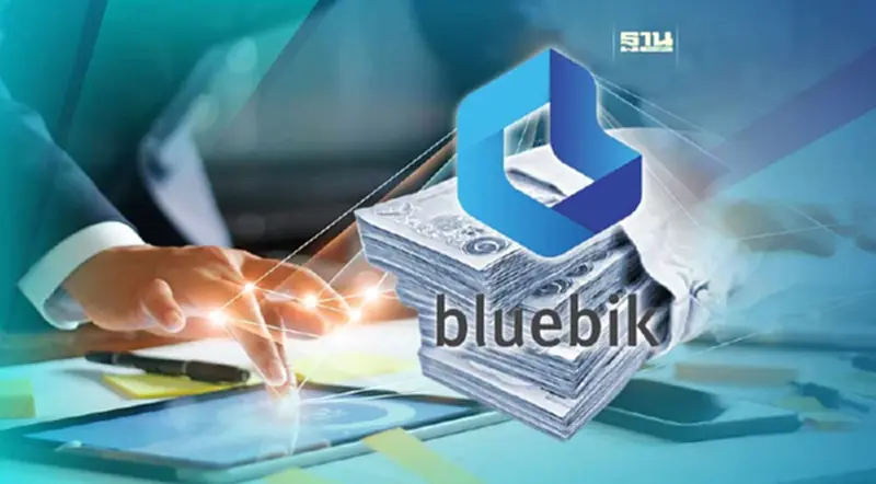 BBIK แจงบิ๊กล็อต 3 ผู้บริหารเฉียด 300 ล้าน แค่ปรับเพื่อประโยชน์ภาษี BBIK แจงบิ๊กล็อต 3 ผู้บริหารเฉียด 300 ล้าน แค่ปรับเพื่อประโยชน์ภาษี
