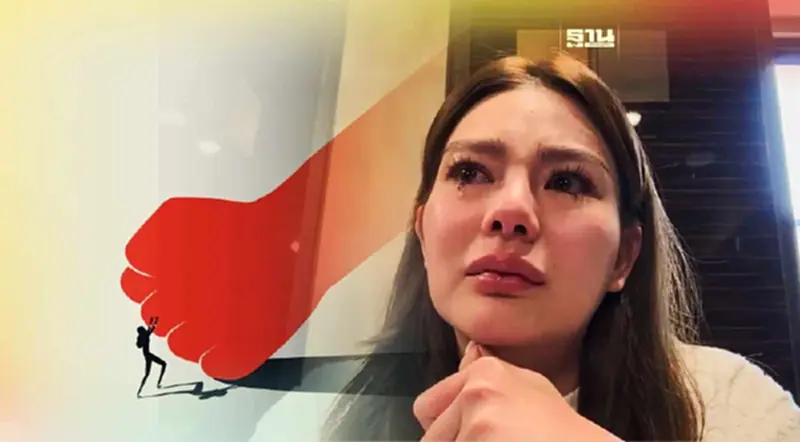 "ดิว อริสรา" แฉ "เบนซ์ เดม่อน" ทำร้ายร่างกาย ต้องดำเนินคดีภายในกี่ปี "ดิว อริสรา" แฉ "เบนซ์ เดม่อน" ทำร้ายร่างกาย ต้องดำเนินคดีภายในกี่ปี
