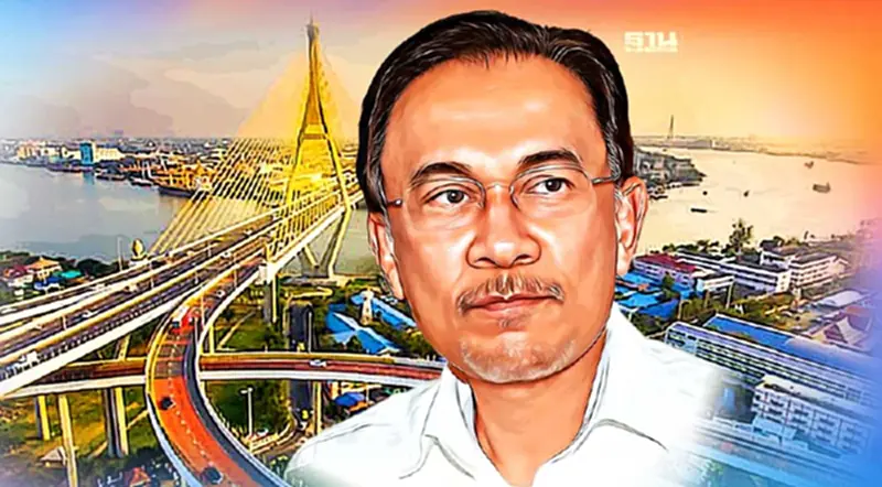 'อันวาร์' นายกฯมาเลเซียเยือนไทย 9-10 ก.พ. กระชับความร่วมมือทุกมิติ 'อันวาร์' นายกฯมาเลเซียเยือนไทย 9-10 ก.พ. กระชับความร่วมมือทุกมิติ