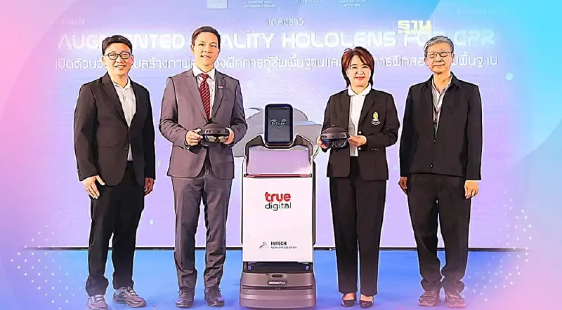 แพทย์จุฬาฯ ผนึก ทรู ดิจิทัล ผุดนวัตกรรมภาพจำลองฝึกการกู้ชีพพื้นฐาน แพทย์จุฬาฯ ผนึก ทรู ดิจิทัล ผุดนวัตกรรมภาพจำลองฝึกการกู้ชีพพื้นฐาน