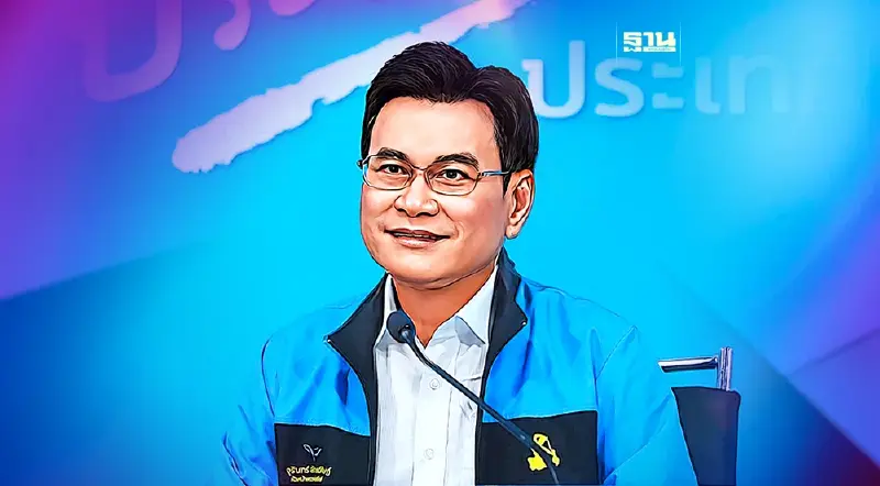 ส่ง“จุรินทร์”ชิงตำแหน่งนายกรัฐมนตรี มติกก.บห.ประชาธิปัตย์เคาะแล้ว