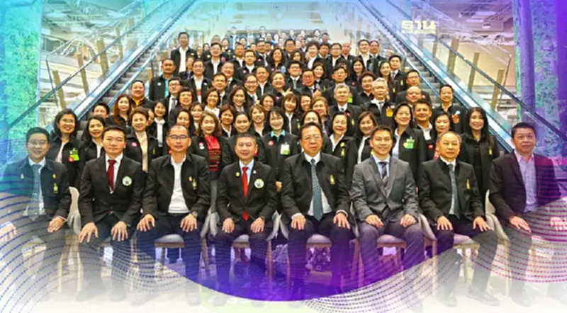 ผู้บริหารระดับสูงหลักสูตรธรรมาภิบาลทางการแพทย์ รุ่น 10 ดูงานกลุ่มทรู ผู้บริหารระดับสูงหลักสูตรธรรมาภิบาลทางการแพทย์ รุ่น 10 ดูงานกลุ่มทรู