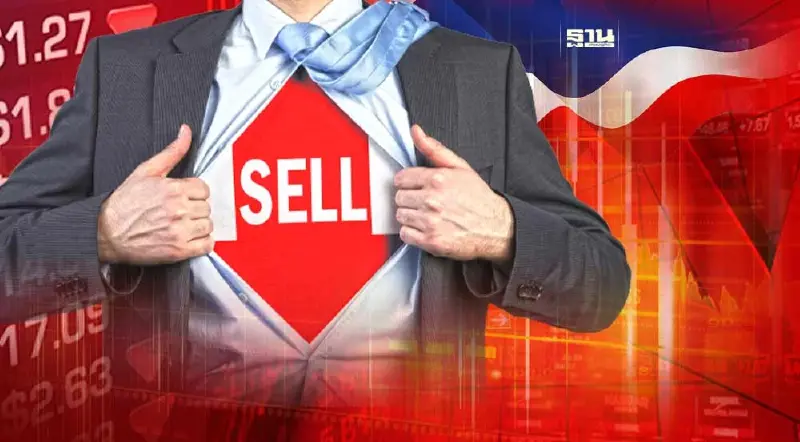 ต่างชาติถล่มขายหุ้นไทย หนักสุดรอบเกือบ 3 ปี