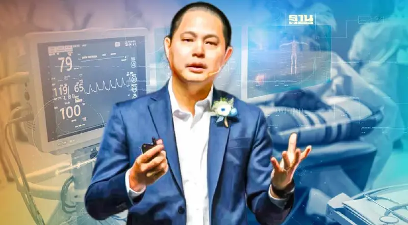 MASTER รพ.ศัลยกรรมมุ่งตอบโจทย์ความยั่งยืน MASTER รพ.ศัลยกรรมมุ่งตอบโจทย์ความยั่งยืน