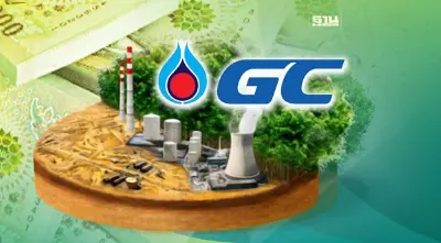 "GC" อัดงบ 5 พันล้านรุกโครงการ "Net Zero" กระจายลงทุนถึงปี 73