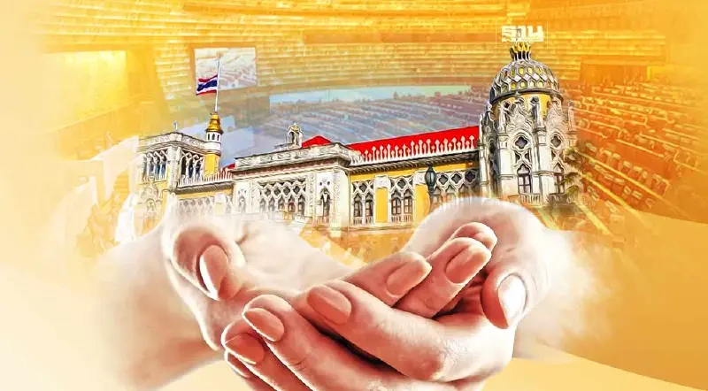 เปิดอำนาจรัฐบาลรักษาการ หลังยุบสภา ทำอะไรได้-ไม่ได้ เปิดอำนาจรัฐบาลรักษาการ หลังยุบสภา ทำอะไรได้-ไม่ได้