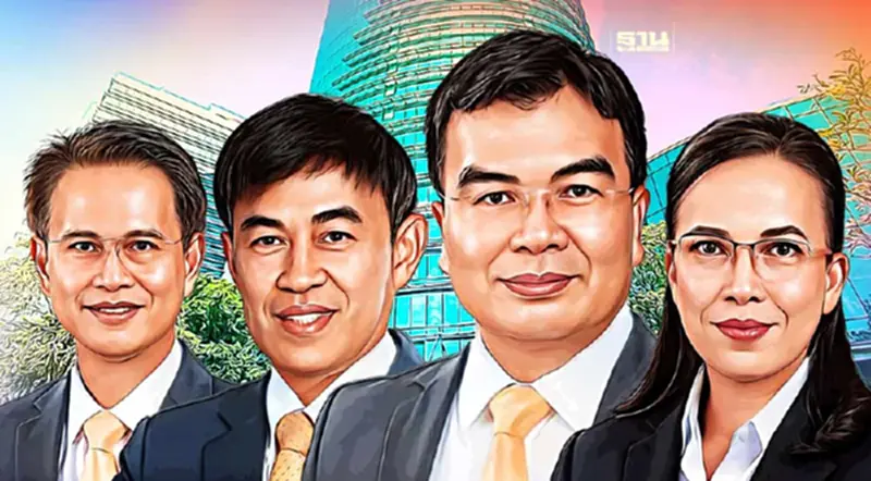 เปิดรายชื่อ 4 แคนดิเดตผู้ว่า กฟผ. คนใหม่ มีใครบ้าง เช็คเลยที่นี่ เปิดรายชื่อ 4 แคนดิเดตผู้ว่า กฟผ. คนใหม่ มีใครบ้าง เช็คเลยที่นี่