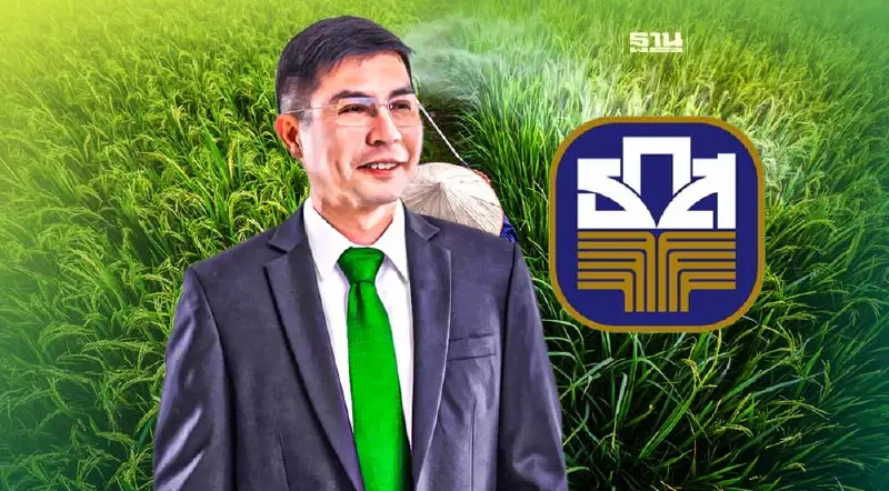 บอร์ดธ.ก.ส. ตั้ง “ฉัตรชัย ศิริไล” นั่งเก้าอี้ผู้จัดการคนใหม่