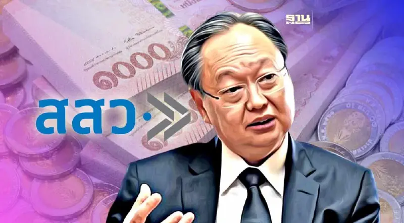 “สนธิรัตน์” แนะปรับบทบาท “สสว.” มุ่งทำนโยบาย-จัดงบฯขับเคลื่อน SME ทั้งระบบ