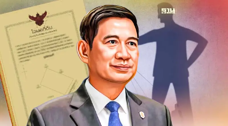 ป.ป.ช. แย้มแล้ว 6 ส.ส. 1 ส.ว. ถูกสอบปมถือครองที่ดิน