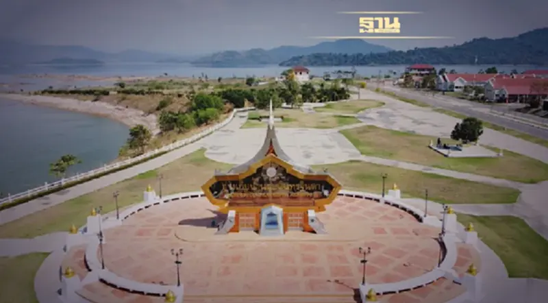 อ่างเก็บน้ำนฤบดินทรจินดา อ่างเก็บน้ำนฤบดินทรจินดา