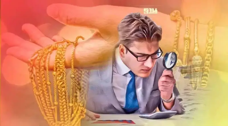 ราคาทอง 1 สลึงวันนี้(30 มี.ค.66) รวมค่ากำเหน็จ ขายเท่าไร ดูที่นี่