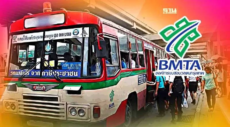 “ขสมก.” ยืนกราน ต่อสัญญาโฆษณาข้างรถเมล์ 5 ปี เยียวยาสิทธิเอกชน