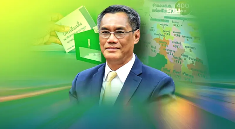กกต.เริ่มเคาะแบ่งเขตเลือกตั้ง ส.ส. 400 เขต จันทร์นี้ กกต.เริ่มเคาะแบ่งเขตเลือกตั้ง ส.ส. 400 เขต จันทร์นี้