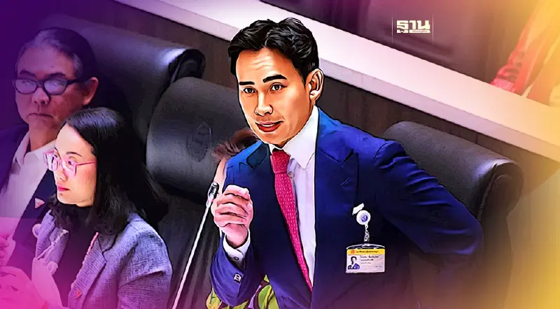 "พิธา"ลั่น!เลือกตั้งคือโอกาส แนะปิดสวิตช์ "3 ป."  เป็นทศวรรษที่มีอนาคต