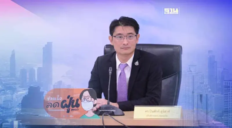 ยกระดับมาตรการควบคุมแหล่งกำเนิดฝุ่น PM2.5 ยกระดับมาตรการควบคุมแหล่งกำเนิดฝุ่น PM2.5
