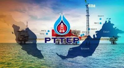 "ปตท.สผ." ร่วมลงทุนในแปลงเอสเค 325 จากปิโตรนาส