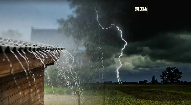 ประกาศกรมอุตุฯฉบับ 8 ไทยมีพายุฝนฟ้าคะนอง ระวังฟ้าผ่า ลูกเห็บตก