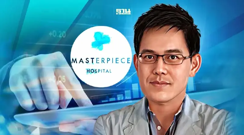 เปิดพอร์ตหมื่นล้าน'หมอพงศ์ศักดิ์' หลังขึ้นแท่นหุ้นใหญ่ MASTER เบอร์ 3
