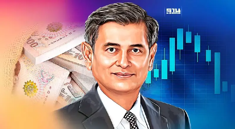 RT ออกหุ้นกู้ ชูดอกเบี้ย 6.20% ขายนักลงทุนสถาบัน-รายใหญ่ 21-23 ก.พ.