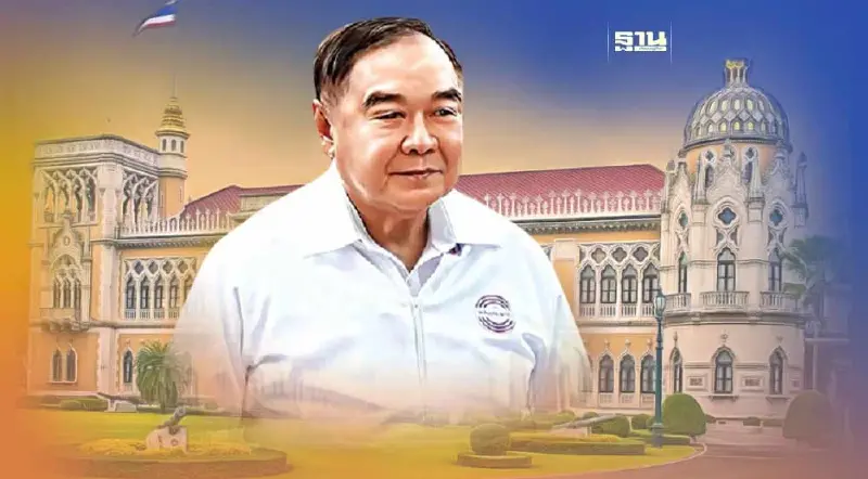 ใจบันดาลแรง “บิ๊กป้อม-พปชร.”คึก ชิงนายกฯ คนที่ 30