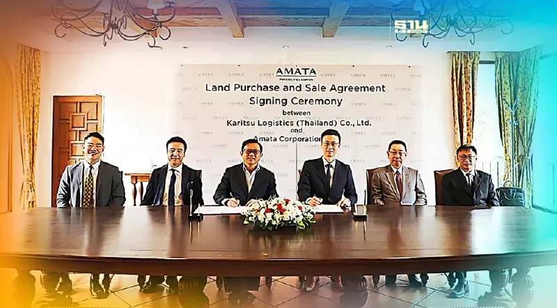 อมตะ ร่วมกับ คาริซึ โลจิสติกส์ ลงนามซื้อขายที่ดิน ณ อมตะซิตี้ ชลบุรี