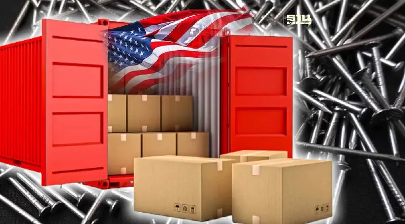 ข่าวดี "ผู้ส่งออกตะปู" สหรัฐฯไม่เก็บภาษีADไทย