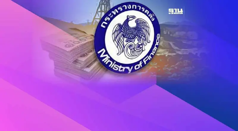 คลังยื้อเพิ่มทุนเหมืองแร่โปแตซอาเซียน