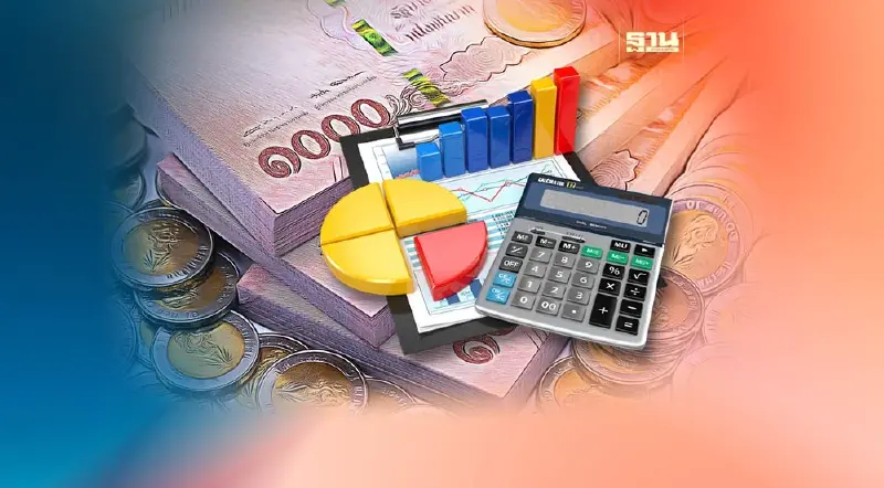 ราคาพลังงาน-อาหารร่วง ฉุด “เงินเฟ้อ” ม.ค.66 ต่ำสุดรอบ 9 เดือน