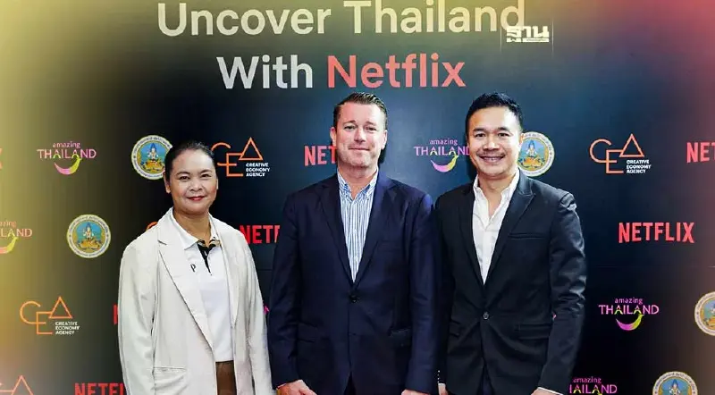 เปิดตัวคู่มือเที่ยวไทยตามรอยภาพยนตร์และซีรีส์ดัง