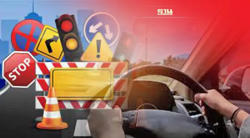 เช็ค 8 ช่องทางจ่ายค่าปรับตามใบสั่ง ย้ำไม่จ่ายค่าปรับ ไม่ได้ป้ายภาษี