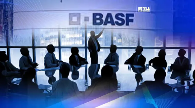 BASF จ่อปลดพนักงาน 2,600 ราย รับมือวิกฤตพลังงาน BASF จ่อปลดพนักงาน 2,600 ราย รับมือวิกฤตพลังงาน
