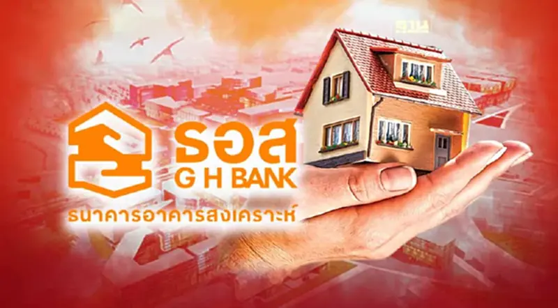 ธอส.จัดมหกรรมบ้านมือสอง ปทุมธานี ลดราคา 50% ธอส.จัดมหกรรมบ้านมือสอง ปทุมธานี ลดราคา 50%