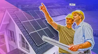 บ้านแบบไหนติด "โซลาร์เซลล์" คุ้มค่า ราคากี่บาท เช็คเลย