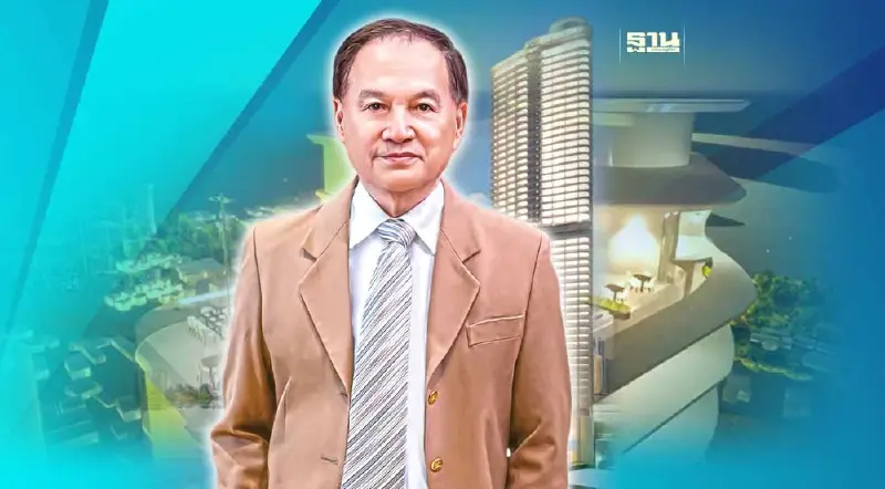 ‘หมอบุญ’ ทุ่ม 5 พันล้าน ปั้น Wellness Center 6 ดาว รับต่างชาติกระเป๋าหนัก