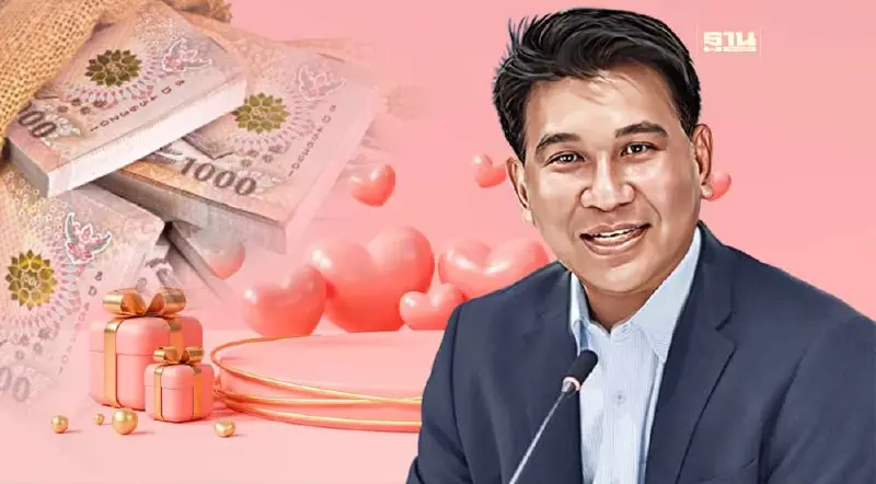 วาเลนไทน์ ปีนี้สุดคึกคัก เงินสะพัดเกือบ 2.4 พันล้าน ขยายตัวในรอบ 5 ปี