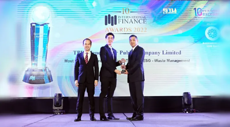 บมจ.ทีพีไอ โพลีน เพาเวอร์ คว้ารางวัล จากองค์กร IFM สหราชอาณาจักร บมจ.ทีพีไอ โพลีน เพาเวอร์ คว้ารางวัล จากองค์กร IFM สหราชอาณาจักร