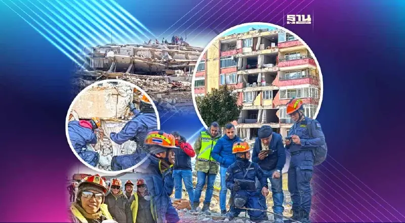 กลุ่มปตท. เร่งช่วยเหลือผู้ประสบภัย เหตุแผ่นดินไหวตุรกี-ซีเรีย